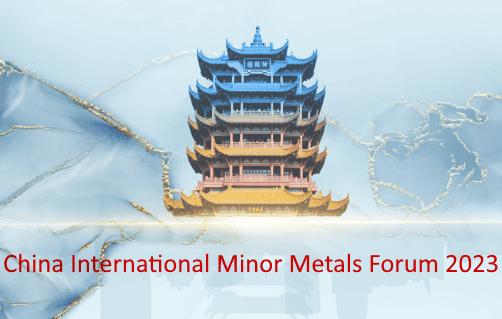 Wuhan temple against water-like rock crystal background with text: China International Minor Metals Conference 2023