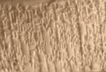 Image of cuneiform writing on clay tablet
